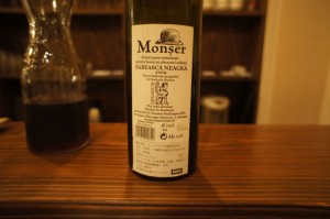 ルーマニア産ワイン 