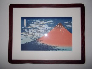 富嶽三十六景「凱風快晴」赤富士