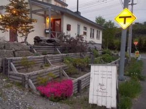 フランス料理店「ル・シュマン」